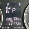 daihatsu cast 2021 -DAIHATSU--Cast LA250S--0215440---DAIHATSU--Cast LA250S--0215440- image 20