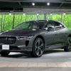 jaguar jaguar-others 2019 -JAGUAR--Jaguar I-Pace ZAA-DH1AA--SADHA2A1XK1F70546---JAGUAR--Jaguar I-Pace ZAA-DH1AA--SADHA2A1XK1F70546- image 20