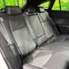 toyota harrier 2022 -TOYOTA--Harrier 6AA-AXUH80--AXUH80-0045133---TOYOTA--Harrier 6AA-AXUH80--AXUH80-0045133- image 10