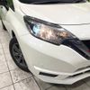 nissan note 2018 -NISSAN--Note DBA-E12--E12-570868---NISSAN--Note DBA-E12--E12-570868- image 13