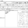 nissan kix 2023 -NISSAN 【仙台 301ﾅ6278】--KIX 6AA-SNP15--SNP15-008756---NISSAN 【仙台 301ﾅ6278】--KIX 6AA-SNP15--SNP15-008756- image 3