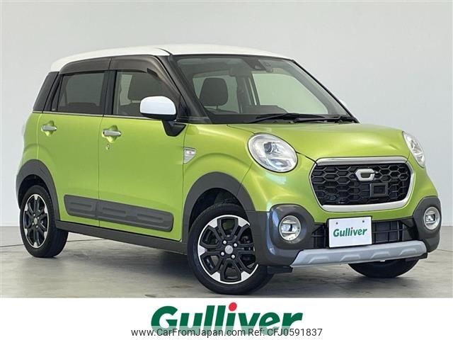 daihatsu cast 2015 -DAIHATSU--Cast DBA-LA250S--LA250S-0012898---DAIHATSU--Cast DBA-LA250S--LA250S-0012898- image 1