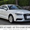 audi a3 2016 quick_quick_8VCXSL_WAUZZZ8V3G1062771 image 1