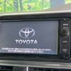 toyota sienta 2015 -TOYOTA--Sienta DBA-NSP170G--NSP170-7011008---TOYOTA--Sienta DBA-NSP170G--NSP170-7011008- image 3