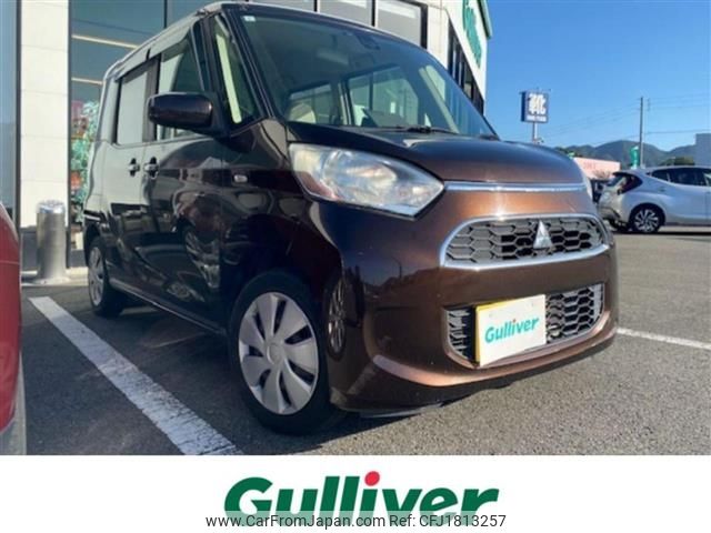 mitsubishi ek-space 2017 CFJ1813257 image 1
