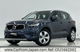 volvo xc40 2021 CFJ1662382
