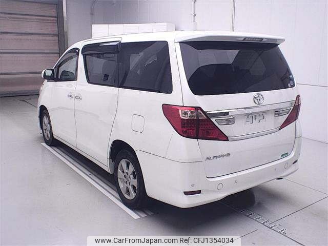 toyota alphard 2013 -TOYOTA--Alphard ANH25W-8046229---TOYOTA--Alphard ANH25W-8046229- image 2