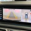mercedes-benz gle-class 2020 CFJ6907410 image 4