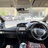 nissan leaf 2017 -NISSAN 【名変中 】--Leaf AZE0--224712---NISSAN 【名変中 】--Leaf AZE0--224712- image 24