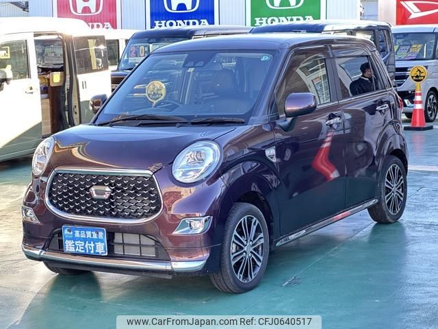 daihatsu cast 2022 GOO_JP_700060017330250113002 image 2