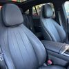 mercedes-benz mercedes-benz-others 2024 CFJ1700487 image 6