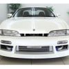 nissan silvia 1994 GOO_JP_700100203130250307002 image 15