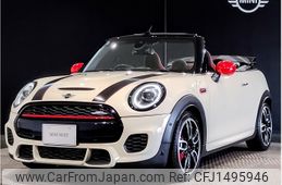 mini mini-others 2018 CFJ1495946