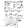 mazda cx-5 2015 -MAZDA--CX-5 KE2FW-207877---MAZDA--CX-5 KE2FW-207877- image 4