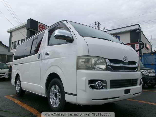 toyota hiace-van 2007 -TOYOTA--Hiace Van 9999--KDH206-8002827---TOYOTA--Hiace Van 9999--KDH206-8002827- image 2