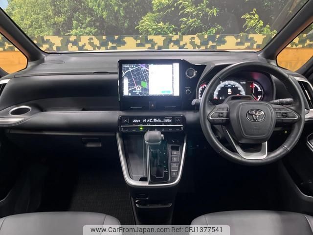 toyota noah 2022 quick_quick_MZRA90W_MZRA90-0013683 image 2