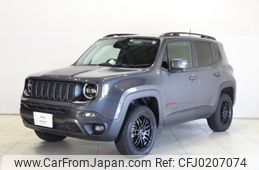 jeep renegade 2022 -CHRYSLER--Jeep Renegade 3BA-BV13PM--1C4NJDC15MPN29536---CHRYSLER--Jeep Renegade 3BA-BV13PM--1C4NJDC15MPN29536-