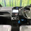 toyota voxy 2017 -TOYOTA--Voxy DBA-ZRR80W--ZRR80-0342030---TOYOTA--Voxy DBA-ZRR80W--ZRR80-0342030- image 2