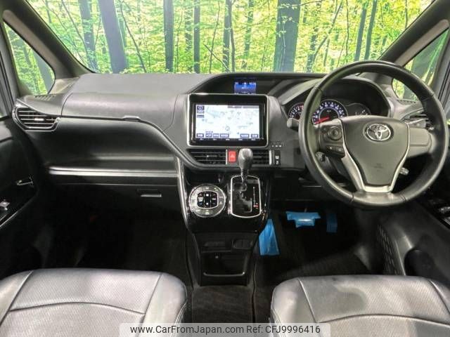 toyota voxy 2017 -TOYOTA--Voxy DBA-ZRR80W--ZRR80-0342030---TOYOTA--Voxy DBA-ZRR80W--ZRR80-0342030- image 2