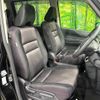 nissan serena 2017 -NISSAN--Serena DAA-GFNC27--GFNC27-005092---NISSAN--Serena DAA-GFNC27--GFNC27-005092- image 8