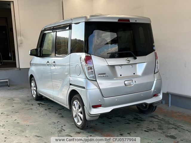 nissan dayz-roox 2019 -NISSAN--DAYZ Roox B21A-0604642---NISSAN--DAYZ Roox B21A-0604642- image 2