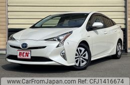 toyota prius 2016 CFJ1416674