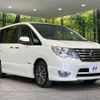 nissan serena 2014 quick_quick_HFC26_HFC26-216417 image 17