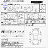 suzuki wagon-r 2015 -SUZUKI 【佐賀 583ﾅ86】--Wagon R MH34S--MH34S-961413---SUZUKI 【佐賀 583ﾅ86】--Wagon R MH34S--MH34S-961413- image 3