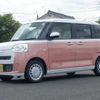 daihatsu move-canbus 2025 CFJ1561523 image 1