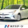 toyota prius 2017 -TOYOTA--Prius DAA-ZVW50--ZVW50-8052636---TOYOTA--Prius DAA-ZVW50--ZVW50-8052636- image 1