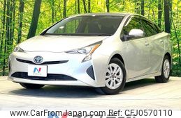 toyota prius 2017 -TOYOTA--Prius DAA-ZVW50--ZVW50-8052636---TOYOTA--Prius DAA-ZVW50--ZVW50-8052636-