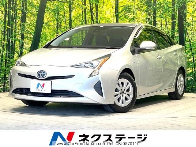 toyota prius 2017 -TOYOTA--Prius DAA-ZVW50--ZVW50-8052636---TOYOTA--Prius DAA-ZVW50--ZVW50-8052636- image 1