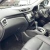 nissan x-trail 2017 -NISSAN--X-Trail DBA-NT32--NT32-059231---NISSAN--X-Trail DBA-NT32--NT32-059231- image 9