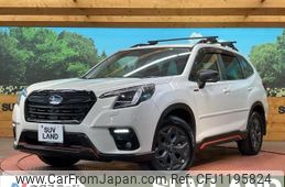 subaru forester 2023 -SUBARU--Forester 5AA-SKE--SKE-108027---SUBARU--Forester 5AA-SKE--SKE-108027-