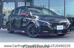 nissan aura 2021 -NISSAN--AURA 6AA-FE13--FE13-206078---NISSAN--AURA 6AA-FE13--FE13-206078-