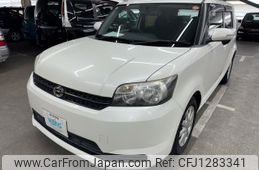 toyota corolla-rumion 2012 AF-NZE151-4004351