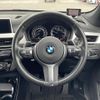 bmw x1 2019 -BMW--BMW X1 LDA-HT20--WBAHT920505N84763---BMW--BMW X1 LDA-HT20--WBAHT920505N84763- image 18