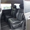 nissan elgrand 2011 NIKYO_WW91664 image 20