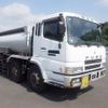 mitsubishi-fuso super-great 1996 quick_quick_KC-FT517LX_FT517LX-500064 image 1