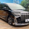 toyota alphard 2019 -TOYOTA--Alphard DBA-AGH35W--AGH35-0040050---TOYOTA--Alphard DBA-AGH35W--AGH35-0040050- image 18