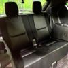 mazda cx-8 2018 CFJ1510678 image 10