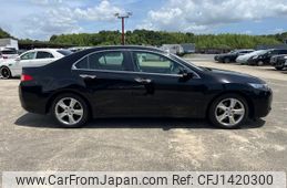 honda accord 2011 NIKYO_PW87010