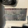 daihatsu hijet-van 2006 -DAIHATSU 【静岡 480ｱ9567】--Hijet Van S320V--0039791---DAIHATSU 【静岡 480ｱ9567】--Hijet Van S320V--0039791- image 9