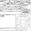 lexus rx 2023 -LEXUS--Lexus RX TALH17-1000157---LEXUS--Lexus RX TALH17-1000157- image 3