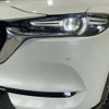 mazda cx-5 2018 -MAZDA--CX-5 6BA-KFEP--KFEP-204984---MAZDA--CX-5 6BA-KFEP--KFEP-204984- image 12