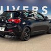 alfa-romeo giulietta 2019 -ALFA ROMEO--Alfa Romeo Giulietta ABA-94018P--ZAR94000007532442---ALFA ROMEO--Alfa Romeo Giulietta ABA-94018P--ZAR94000007532442- image 20