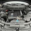 bmw 3-series 2012 -BMW--BMW 3 Series -UT25---WBAVT75X8FZ37540---BMW--BMW 3 Series -UT25---WBAVT75X8FZ37540- image 4