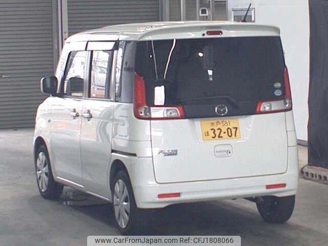 mazda flair-wagon 2014 CFJ1808066 image 2