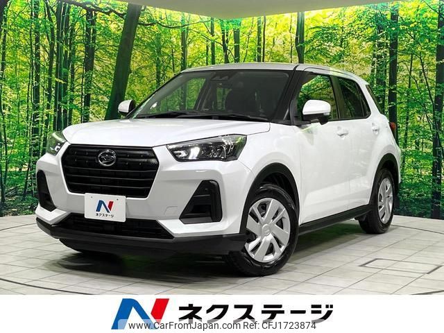 daihatsu rocky 2023 CFJ1723874 image 1