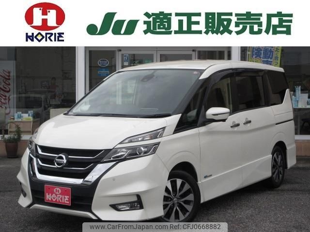 nissan serena 2016 -NISSAN 【つくば 300ﾙ7551】--Serena GFC27--016092---NISSAN 【つくば 300ﾙ7551】--Serena GFC27--016092- image 1